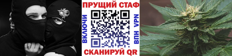Купить закладку MDMA  Каннабис  COCAIN  Альфа ПВП  Меф  ГАШИШ  Джанкой