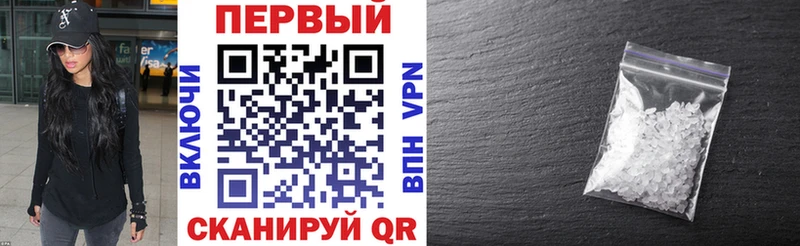 Amphetamine VHQ  Купить где  Джанкой 