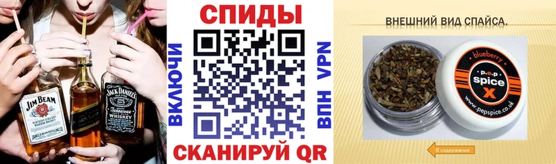 БУТИРАТ буратино  Купить где  Джанкой 