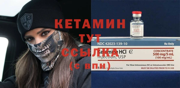 СК Елизово