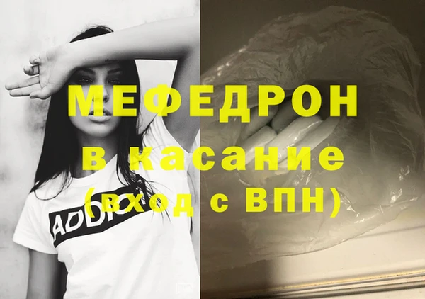 марки lsd Елабуга