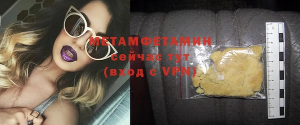 СК Елизово