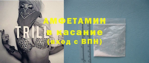 марки lsd Елабуга