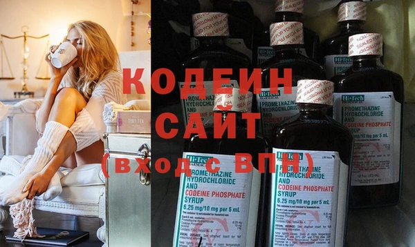 марки lsd Елабуга