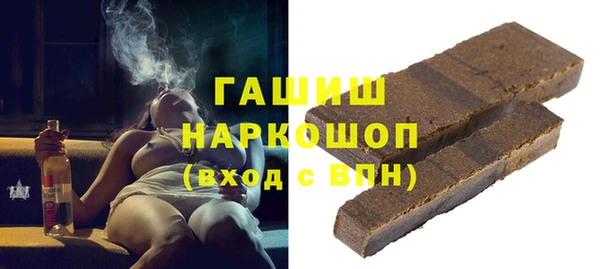 марки lsd Елабуга