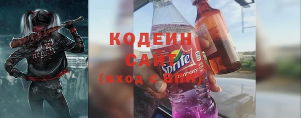 марки lsd Елабуга