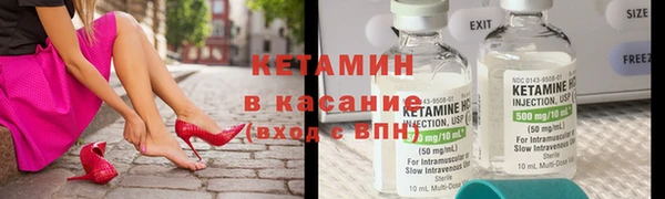 СК Елизово