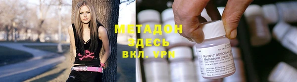СК Елизово