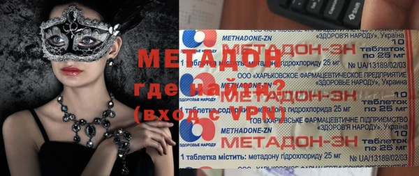 СК Елизово