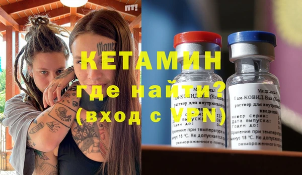 СК Елизово
