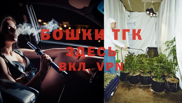 марки lsd Елабуга