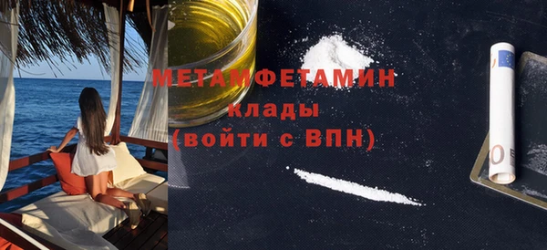 марки lsd Елабуга