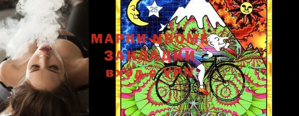 марки lsd Елабуга
