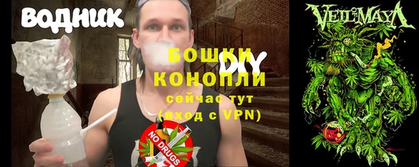 марки lsd Елабуга