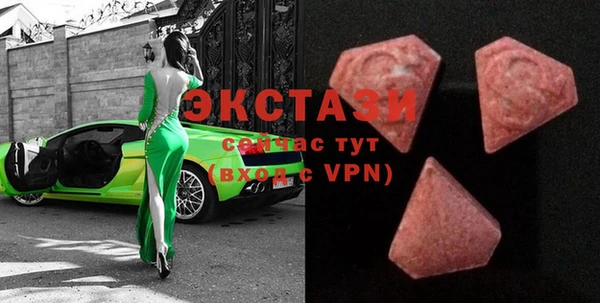 СК Елизово