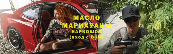 СК Елизово