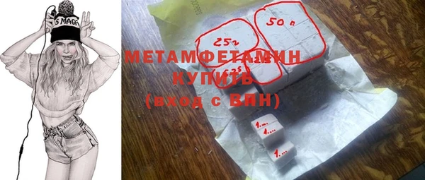 СК Елизово