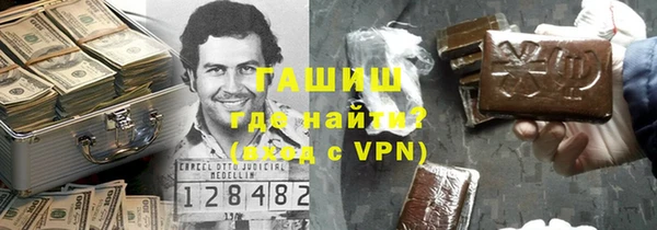 марки lsd Елабуга
