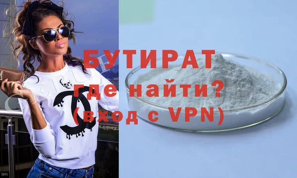 СК Елизово