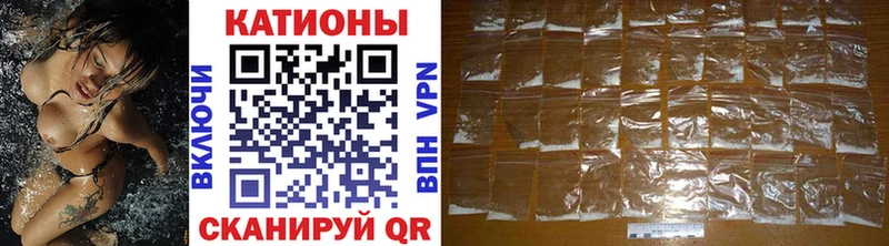 Купить закладки  Джанкой  МЕФ кристаллы 