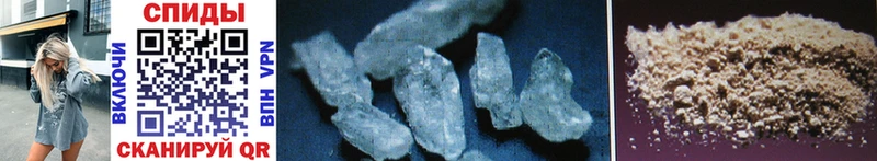 Купить закладки  Джанкой  Первитин Methamphetamine 